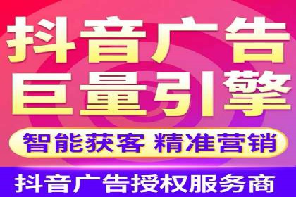 SEM托管助力企业提升品牌知名度案例分享