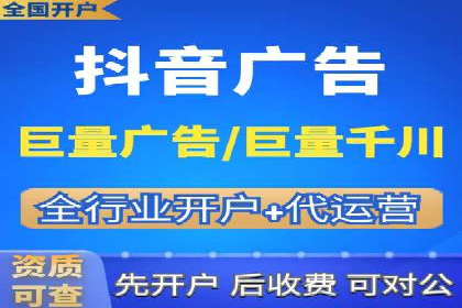 竞价推广中的用户行为分析：如何提高转化率——以某电商为例