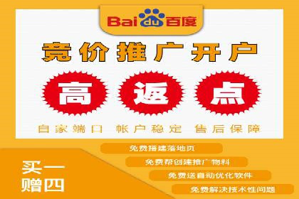 实战技巧：信息流优化师如何实现跨平台广告投放