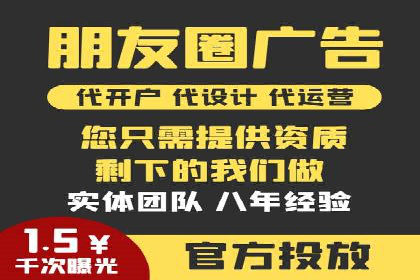 SEM竞价培训：实战案例解析与策略