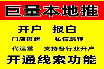 SEM运营实战：案例分析如何提升品牌口碑
